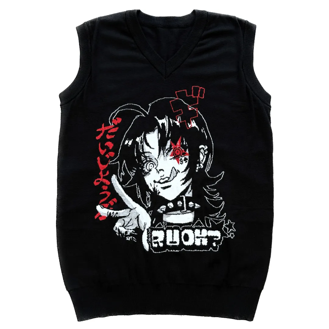 Daijoubu Knitted Vest | Black